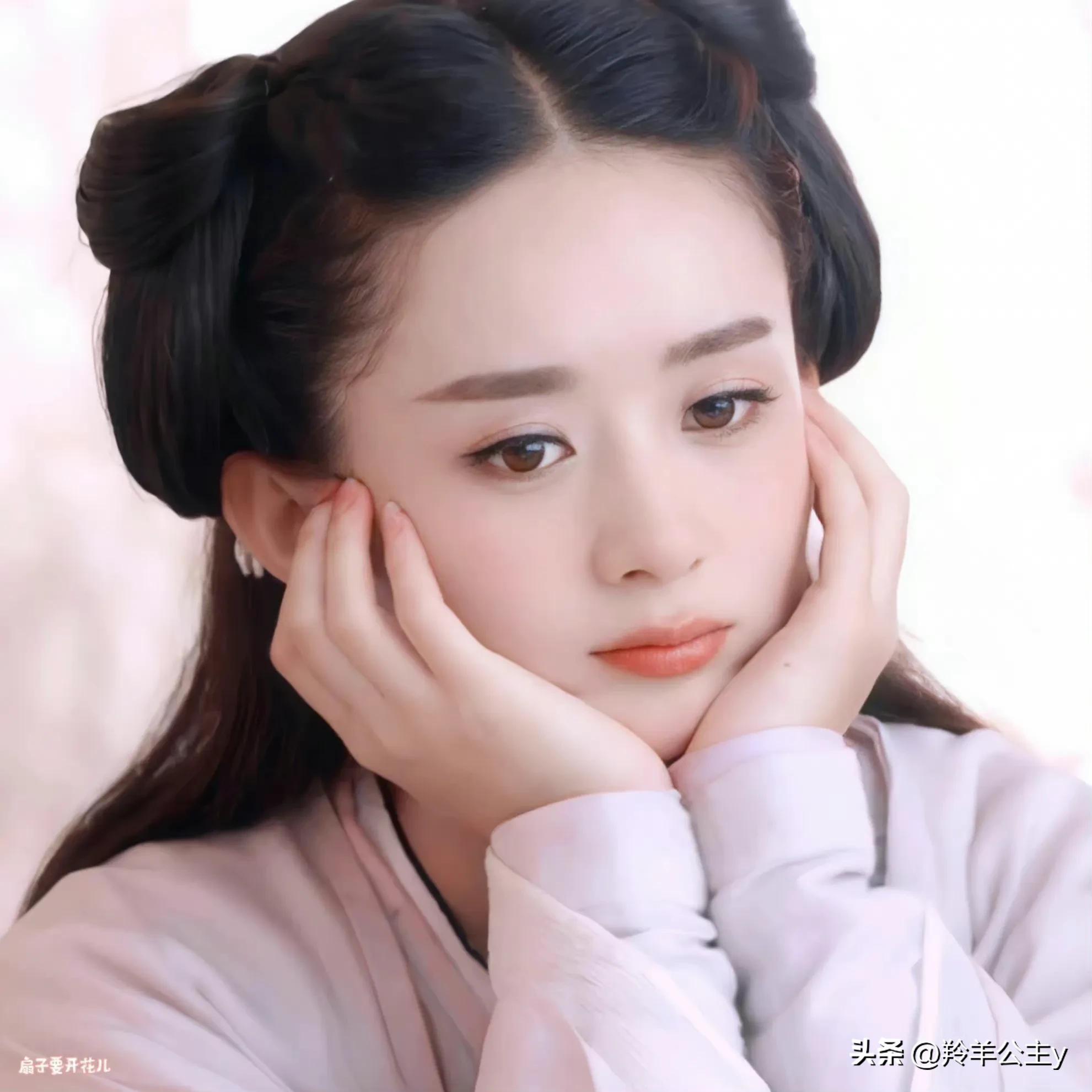 趙麗穎