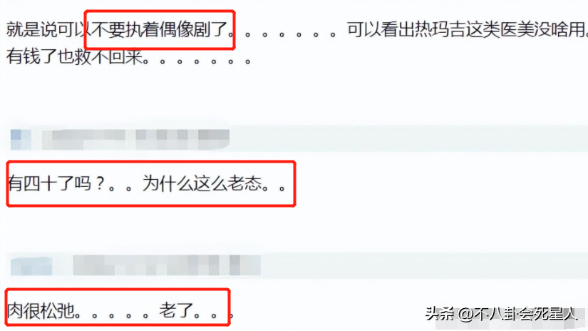 趙麗穎