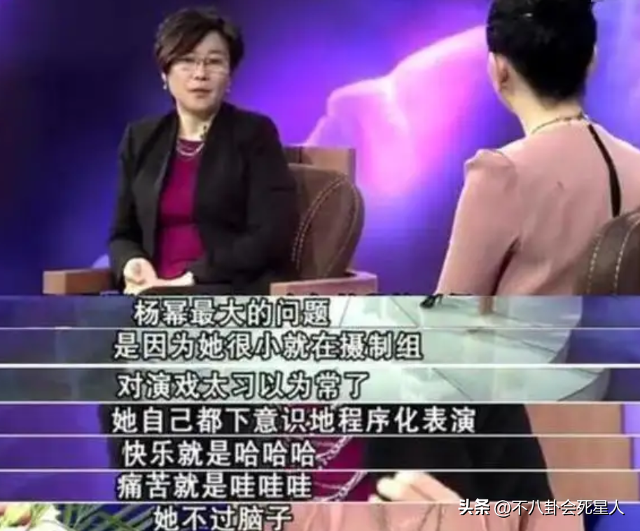 趙麗穎