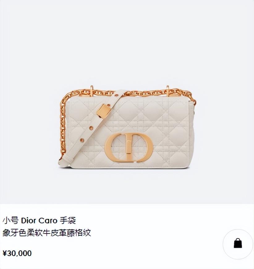 趙麗穎