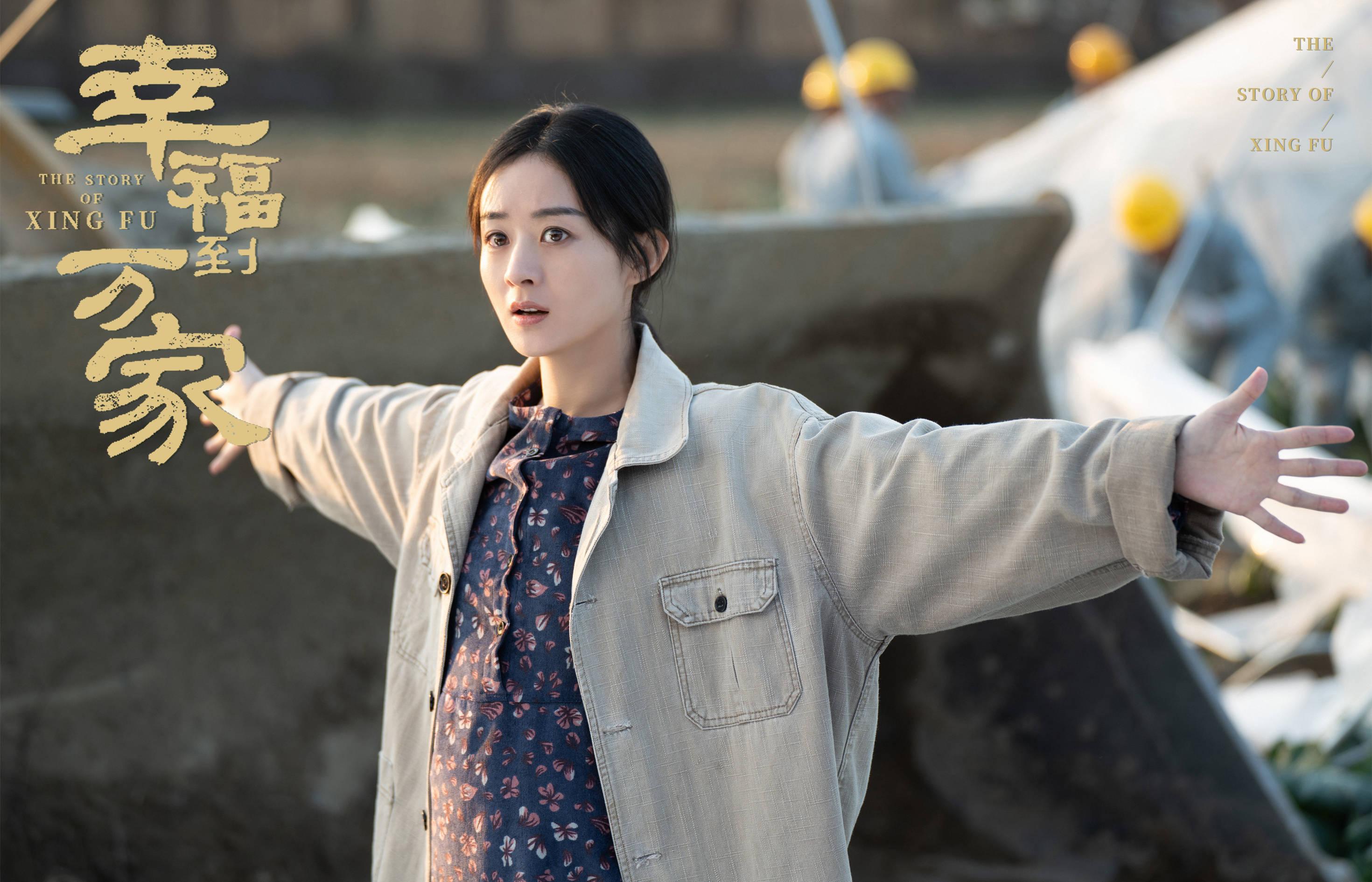 趙麗穎