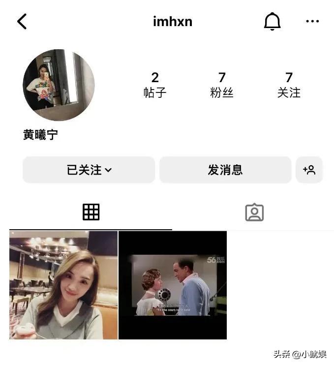 胡歌