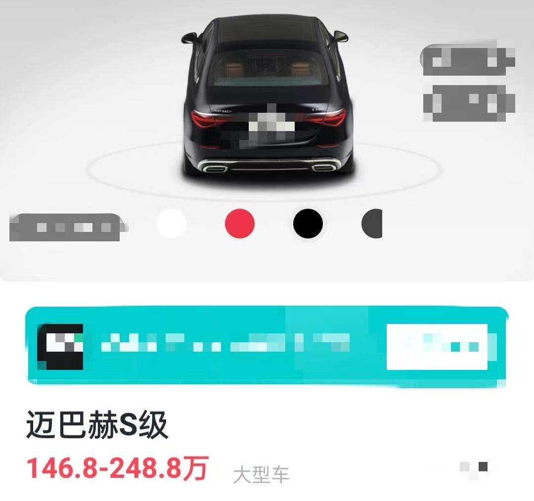 趙麗穎