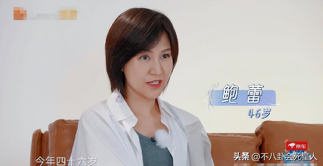 趙麗穎