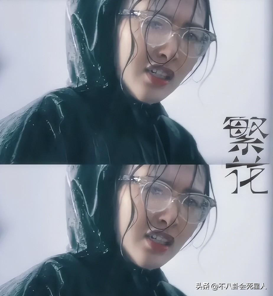 趙麗穎