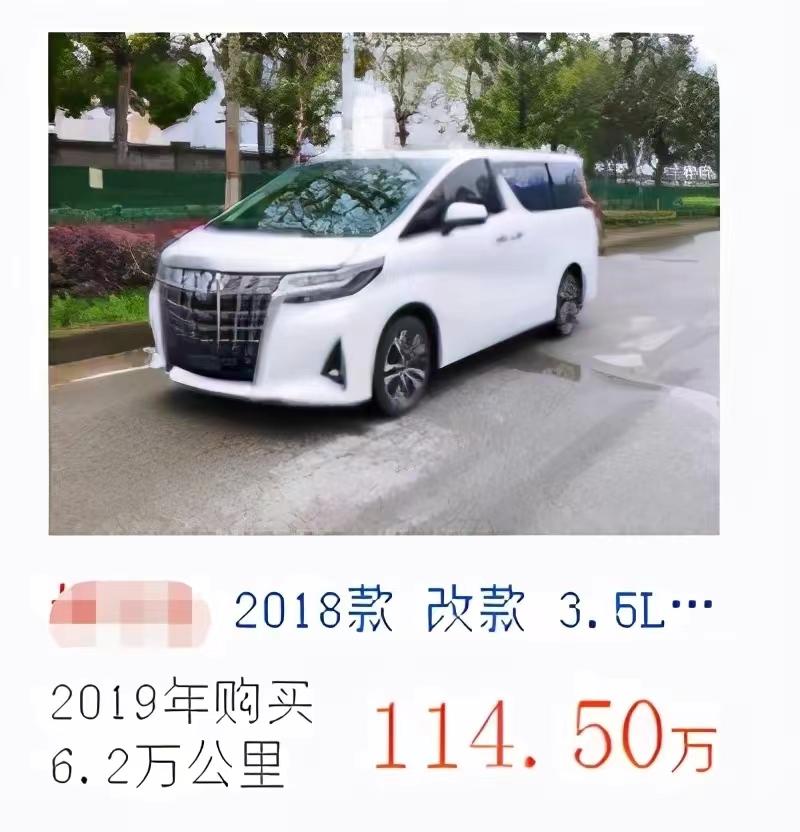 趙麗穎