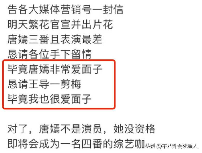 趙麗穎