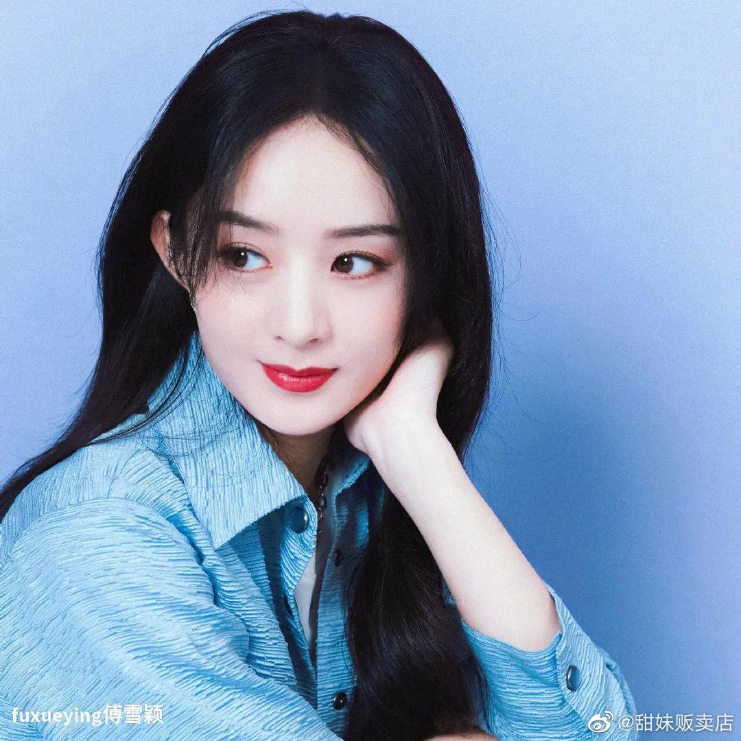趙麗穎