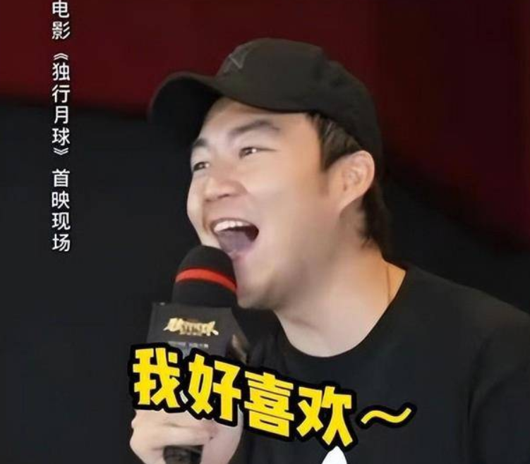 胡歌