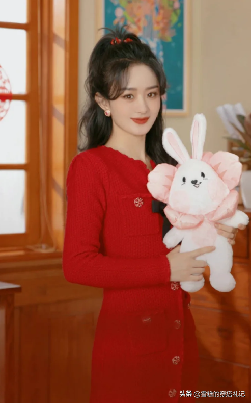 趙麗穎