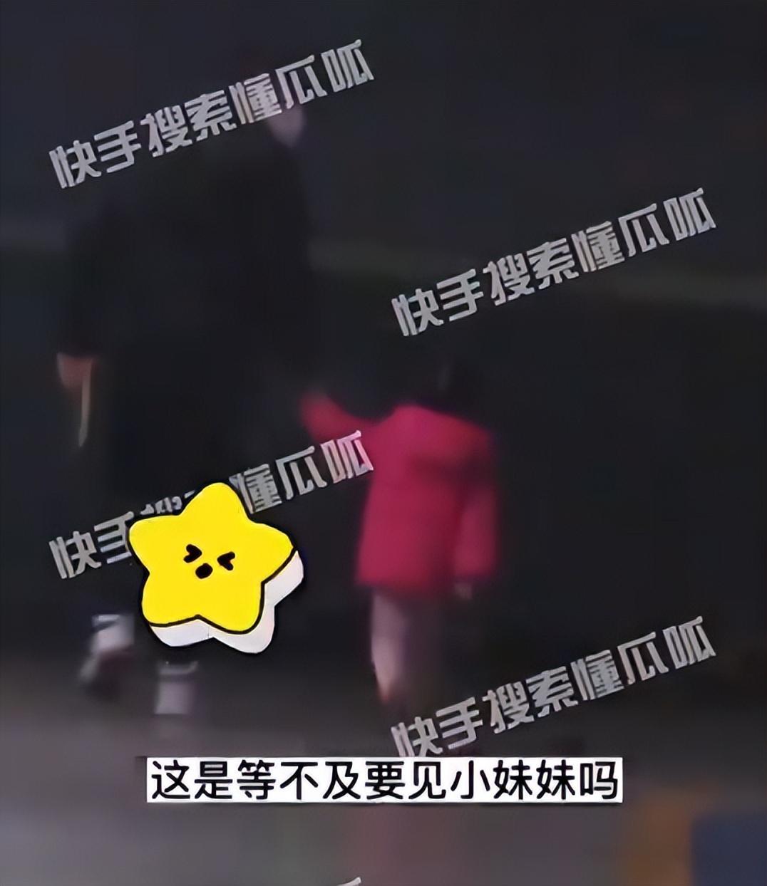 唐嫣