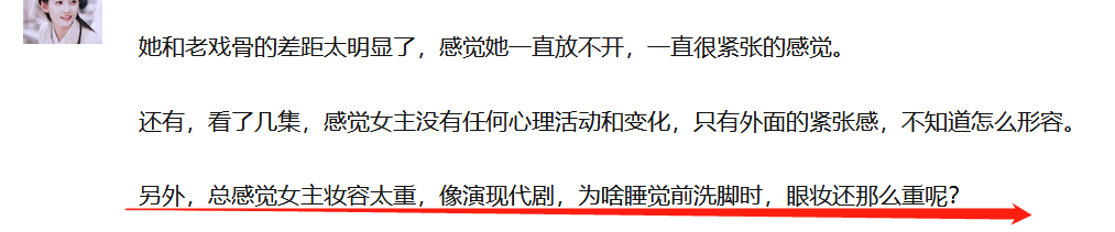 趙麗穎