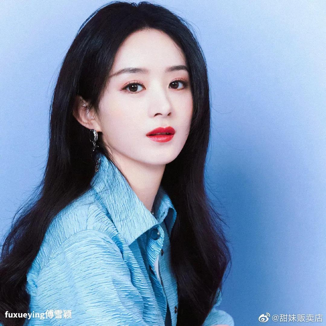 趙麗穎