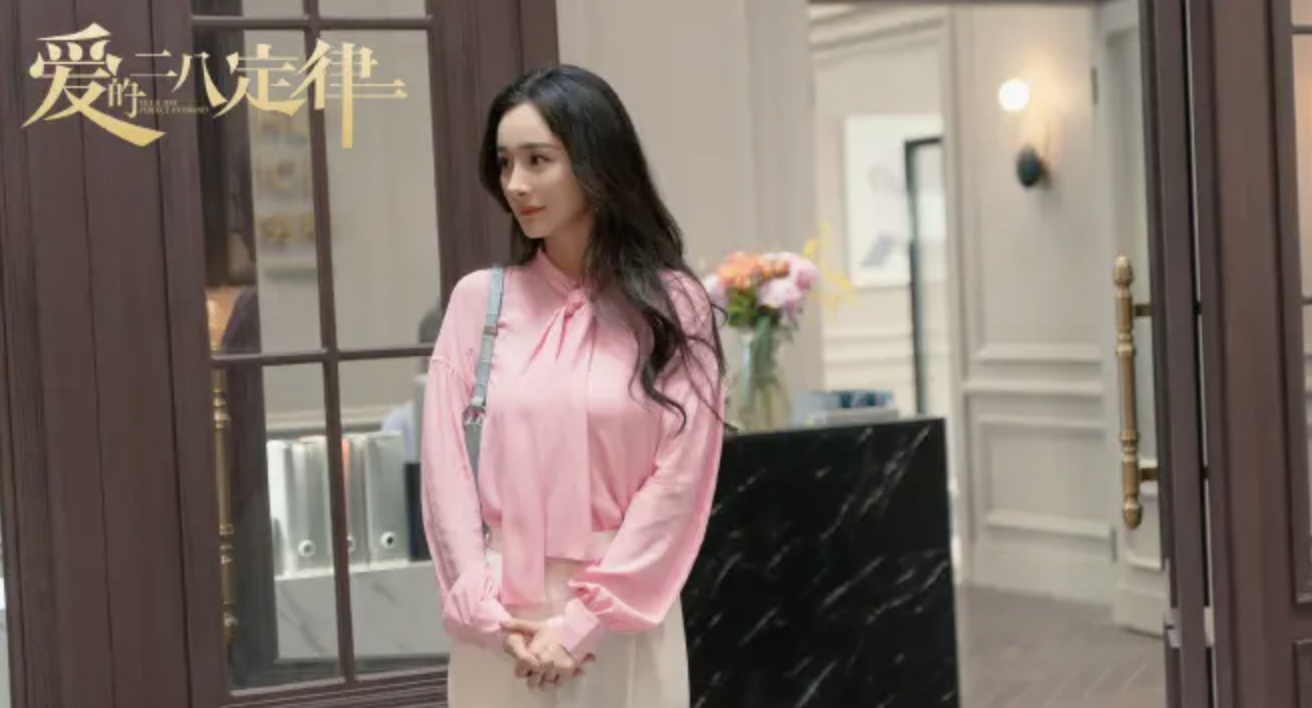 趙麗穎