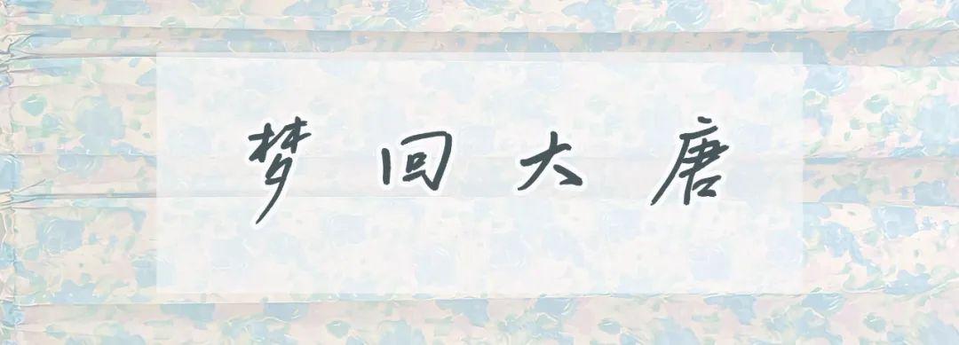 趙麗穎