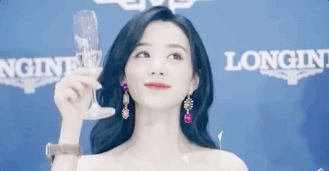 趙麗穎