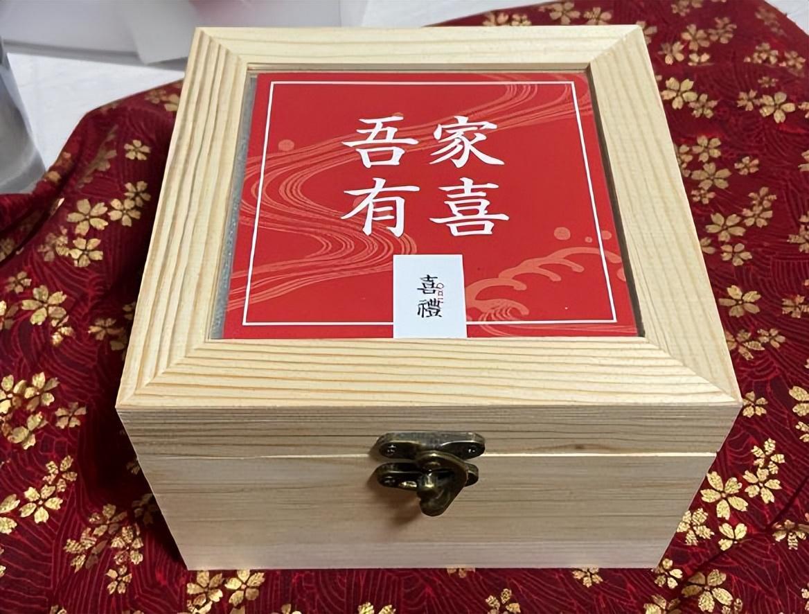胡歌
