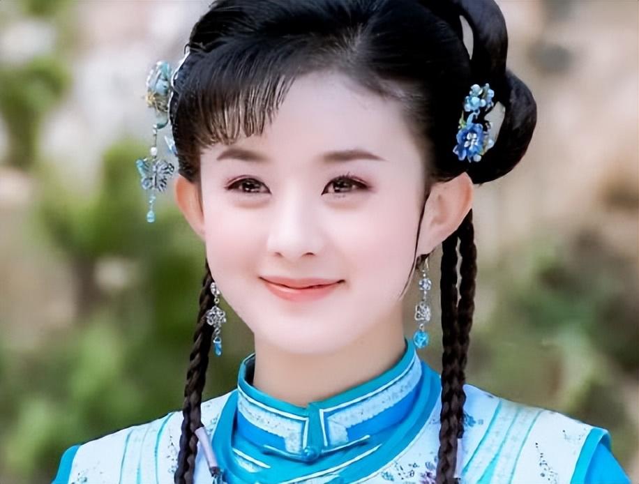 趙麗穎