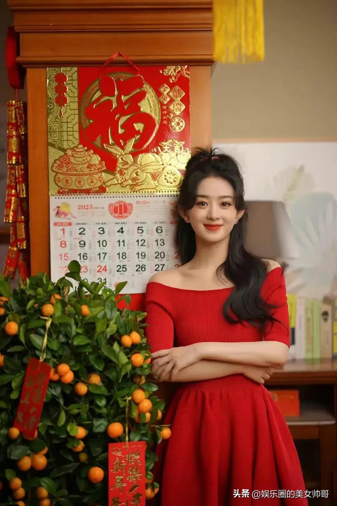 趙麗穎