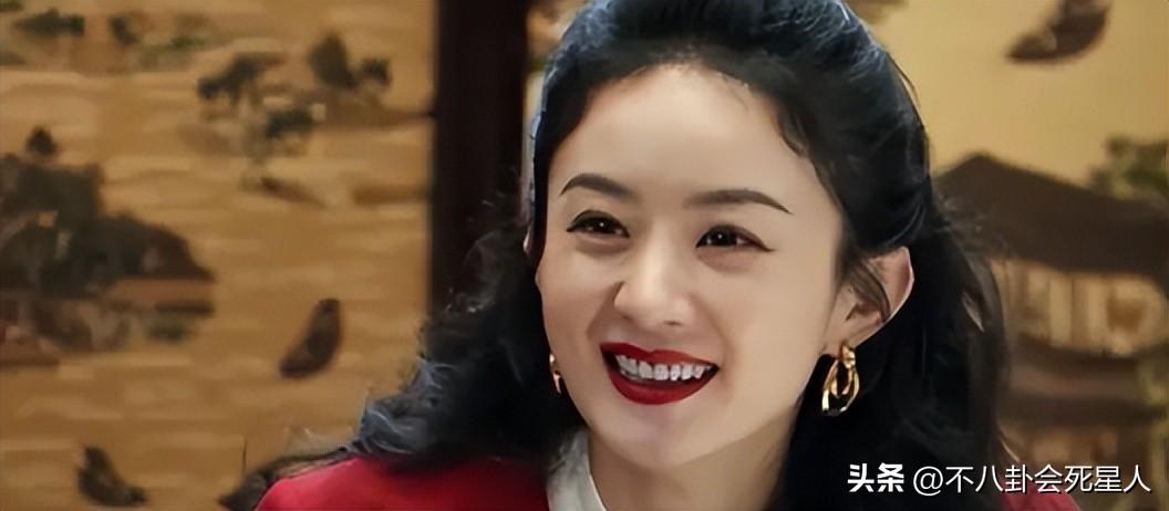 趙麗穎