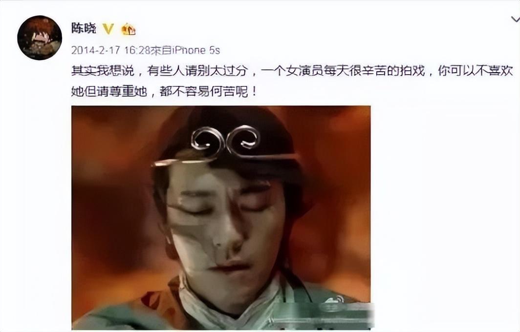 趙麗穎