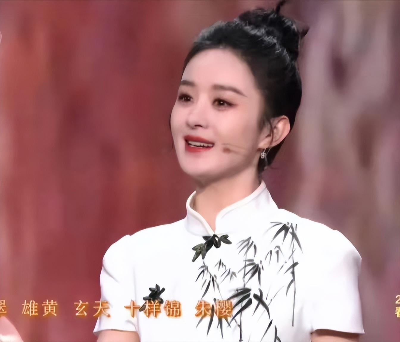 趙麗穎