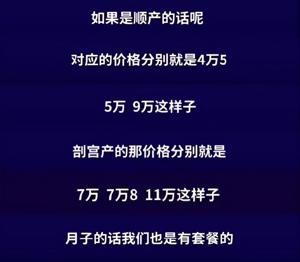 胡歌