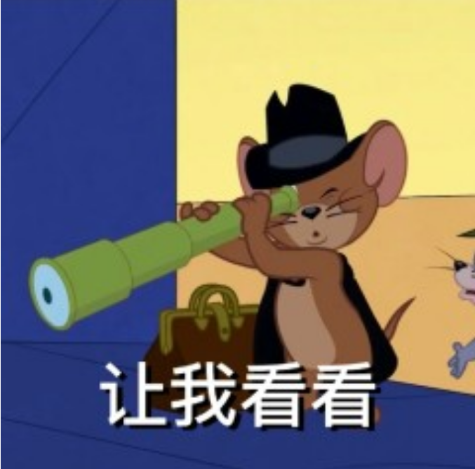 胡歌