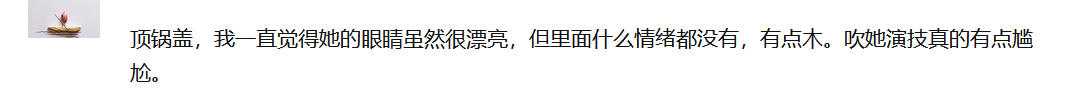趙麗穎