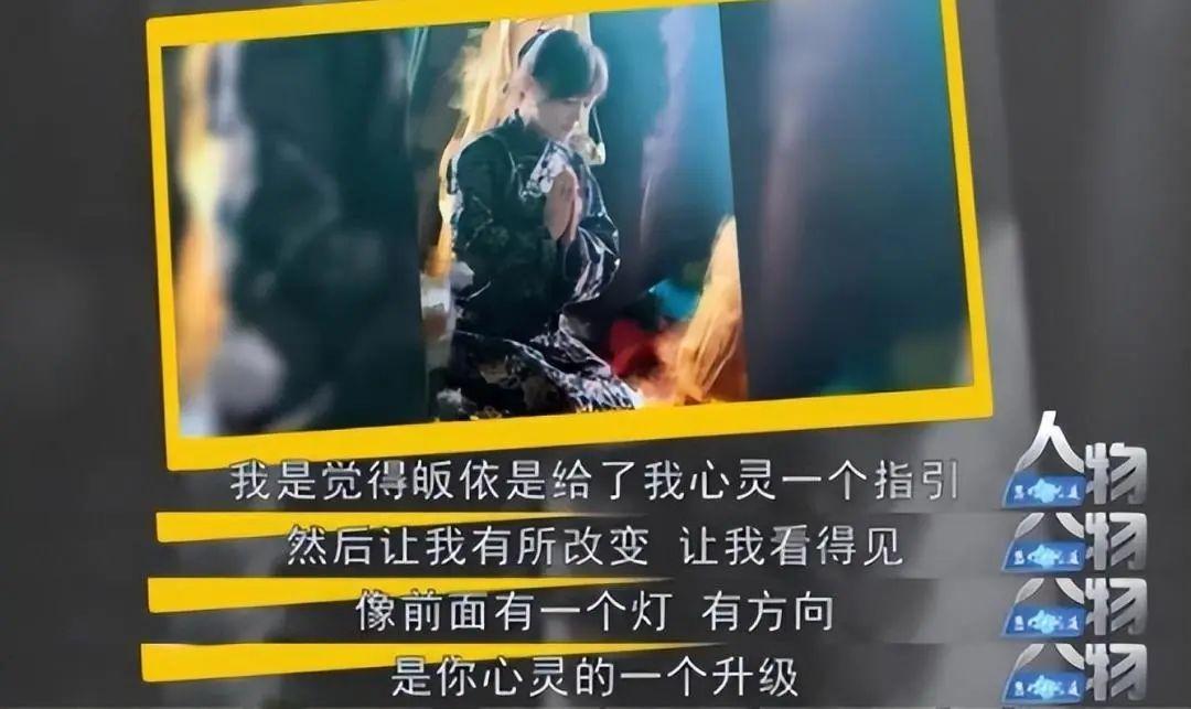 胡歌