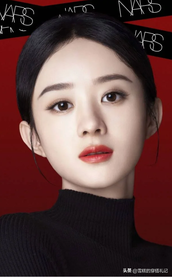 趙麗穎