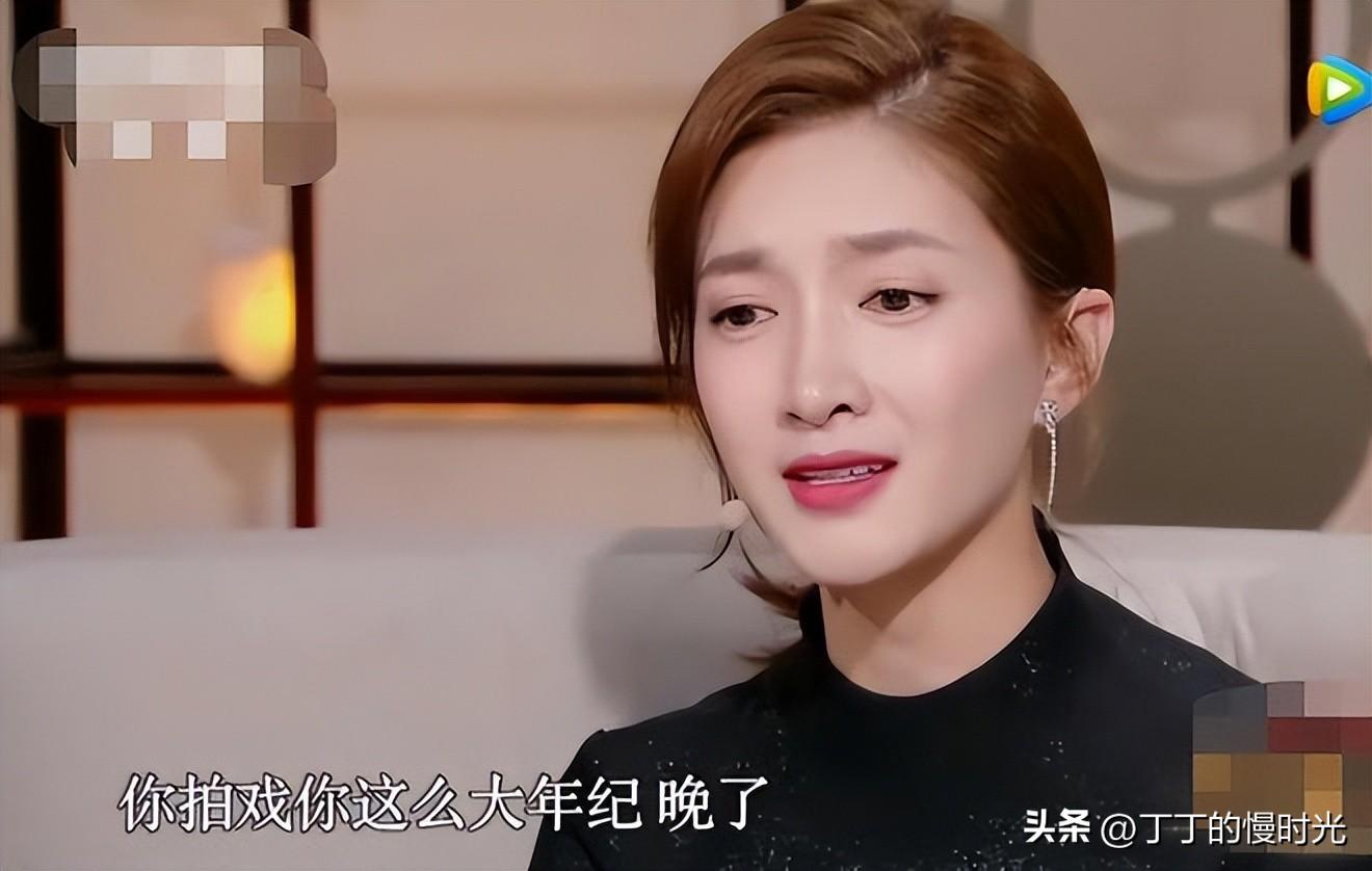 胡歌