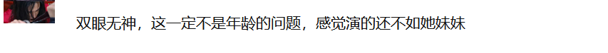 趙麗穎