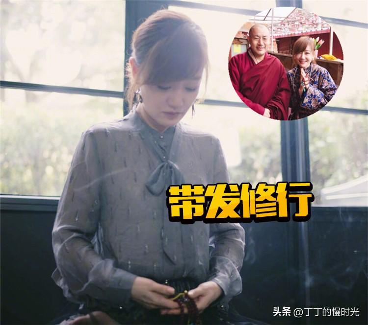 胡歌