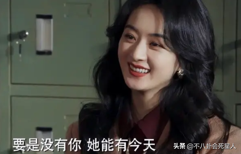 趙麗穎