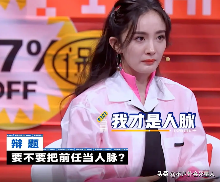 趙麗穎