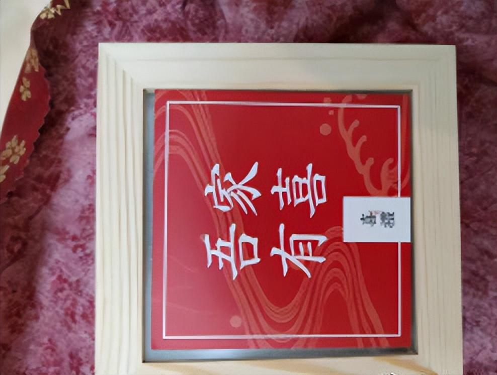 胡歌