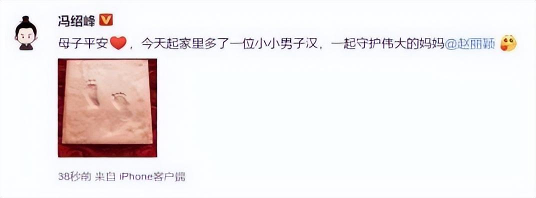 趙麗穎