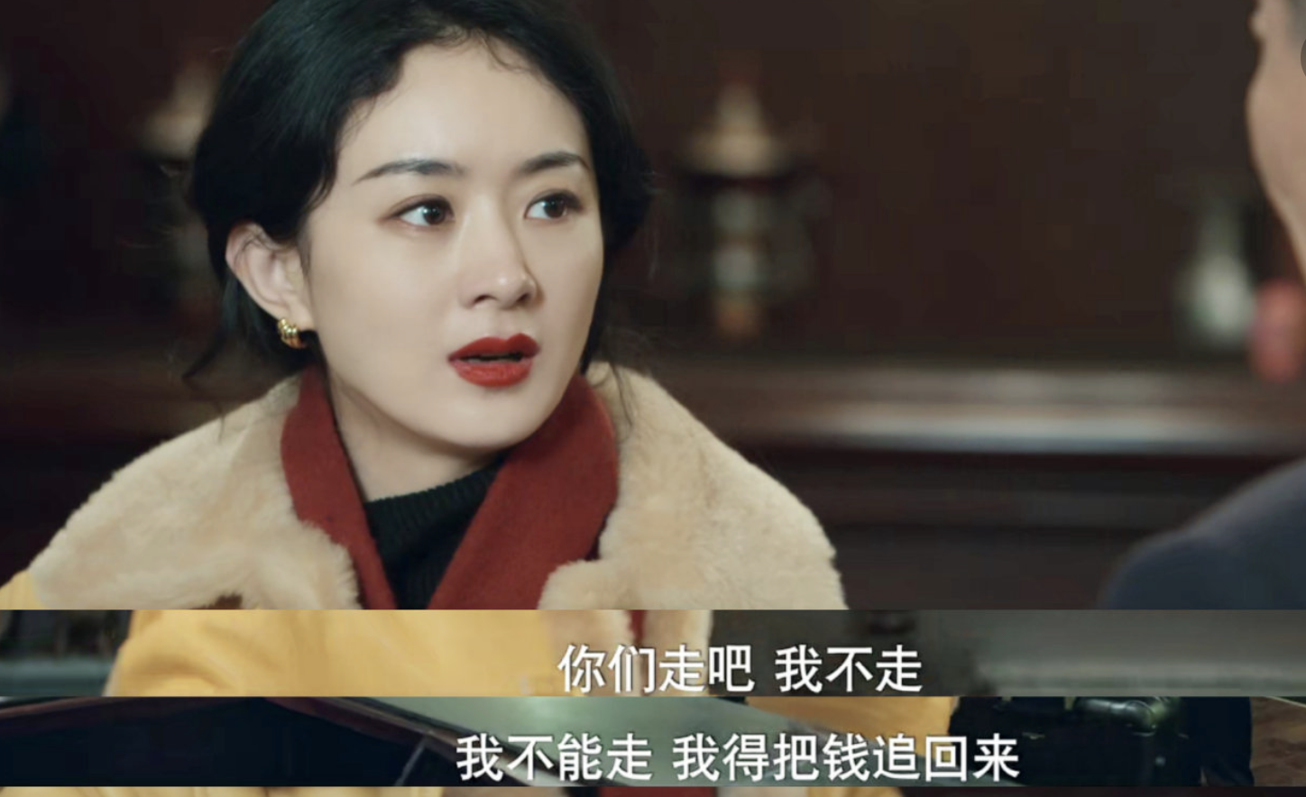 趙麗穎
