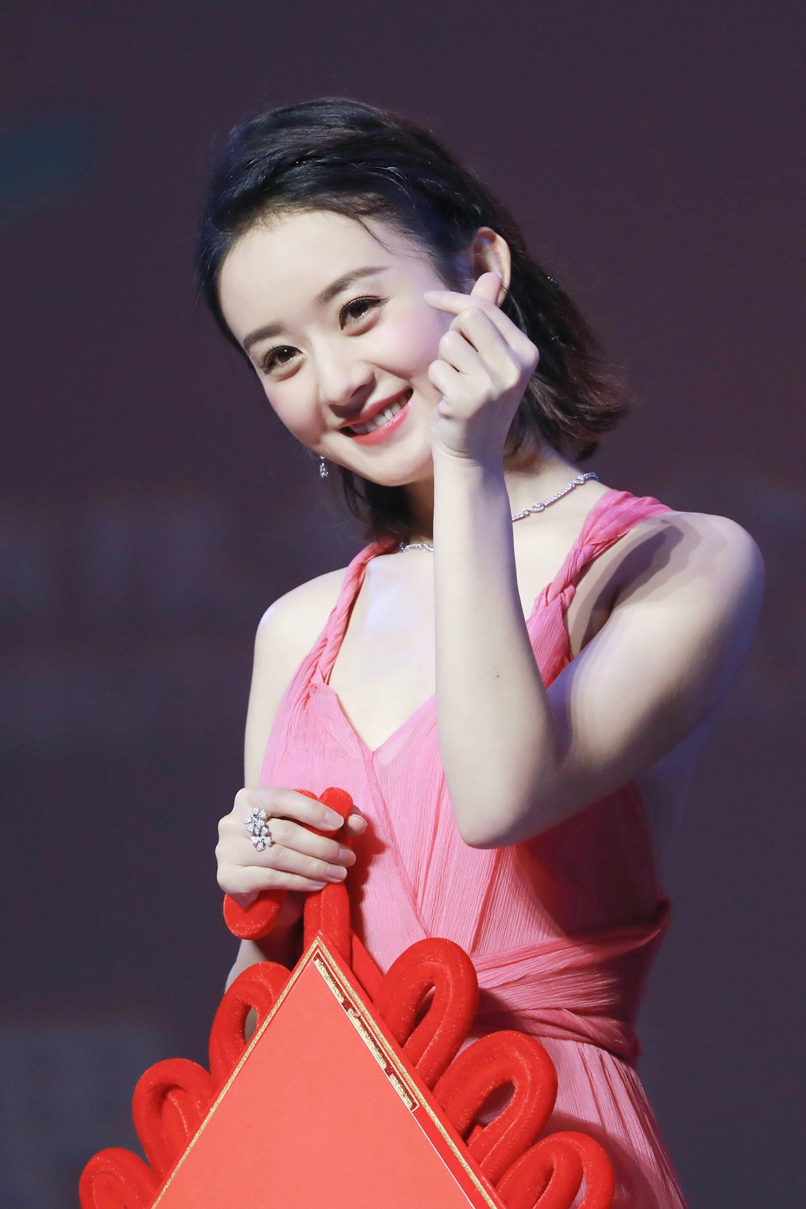 趙麗穎