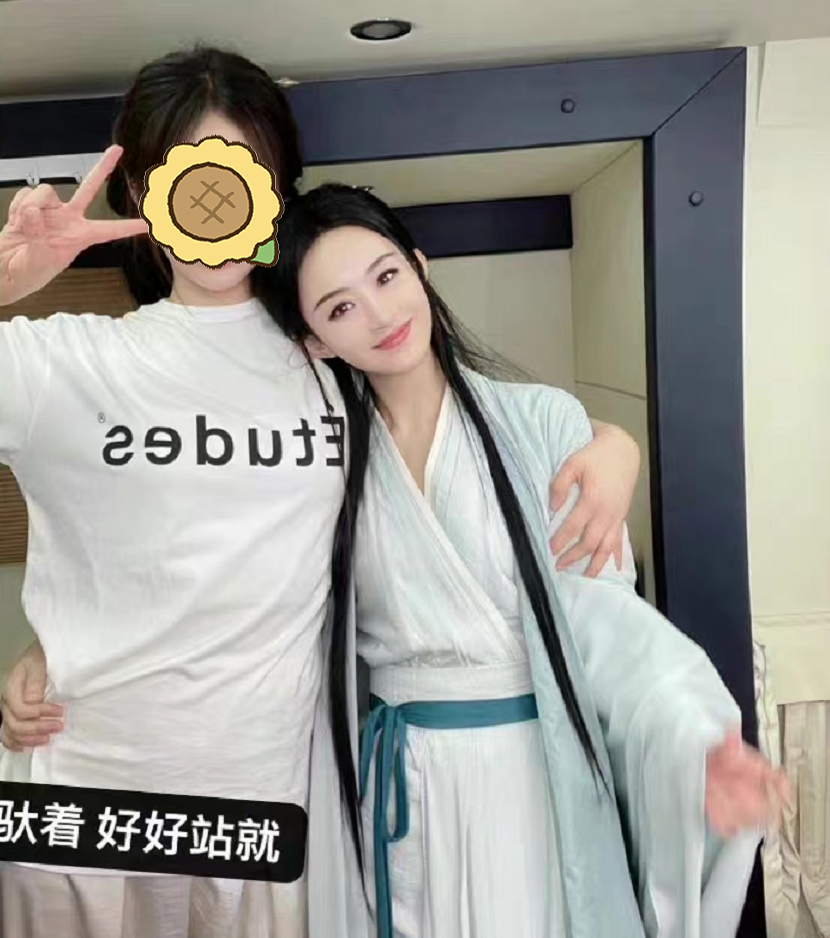 趙麗穎