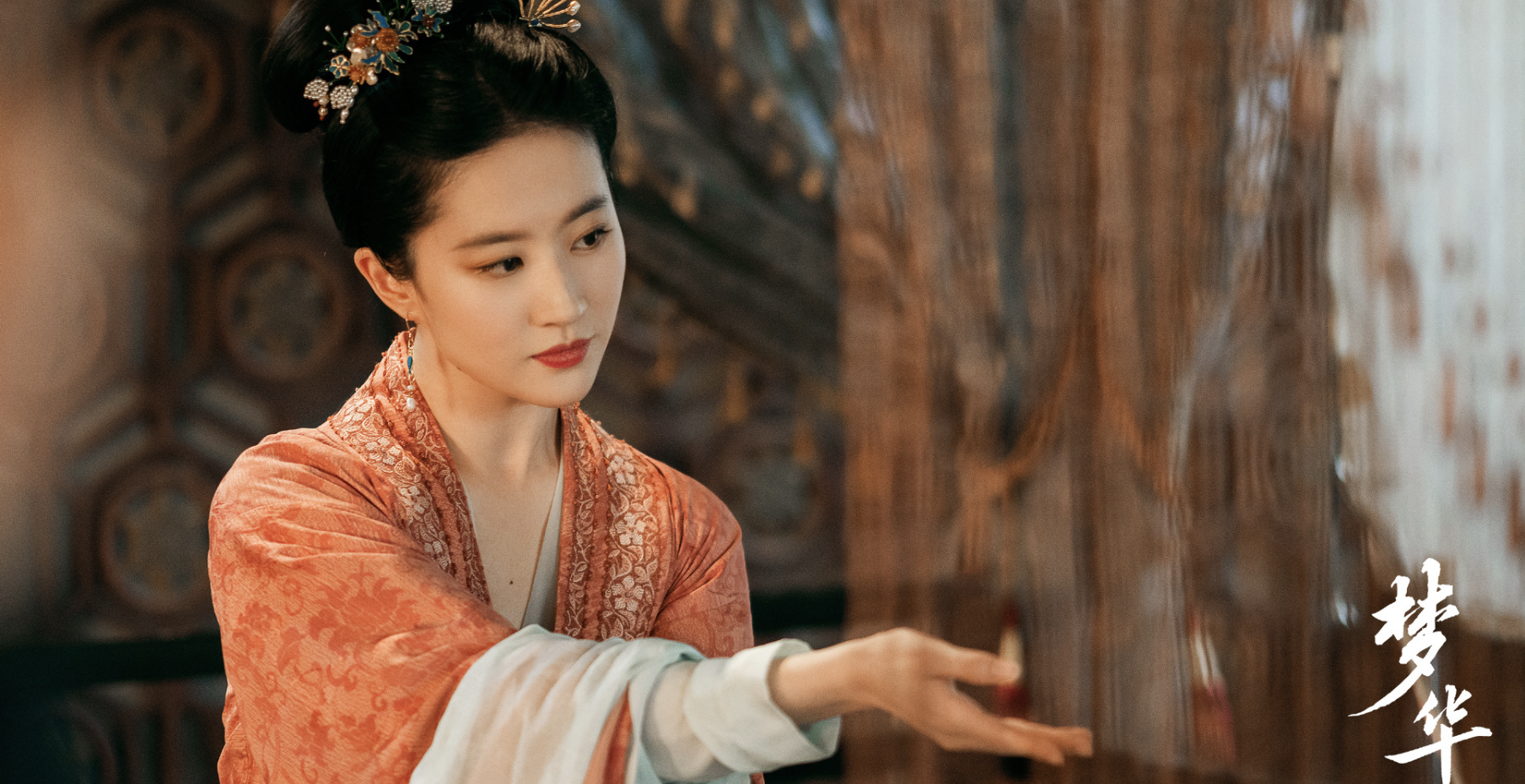 趙麗穎
