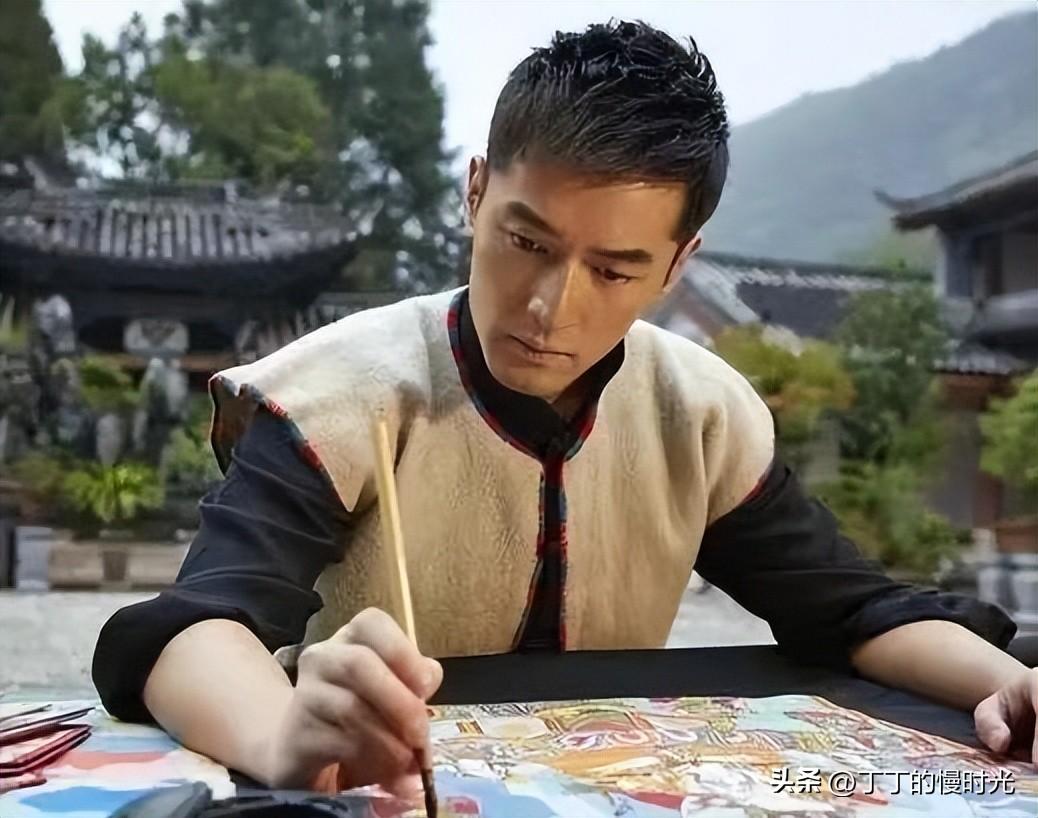 胡歌