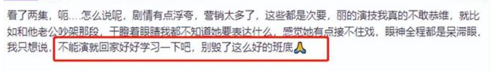 趙麗穎