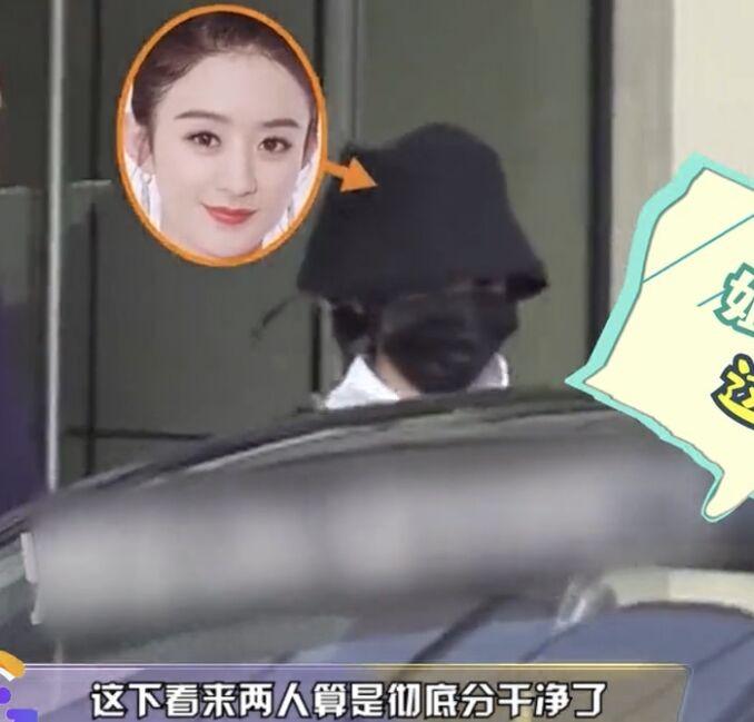 趙麗穎