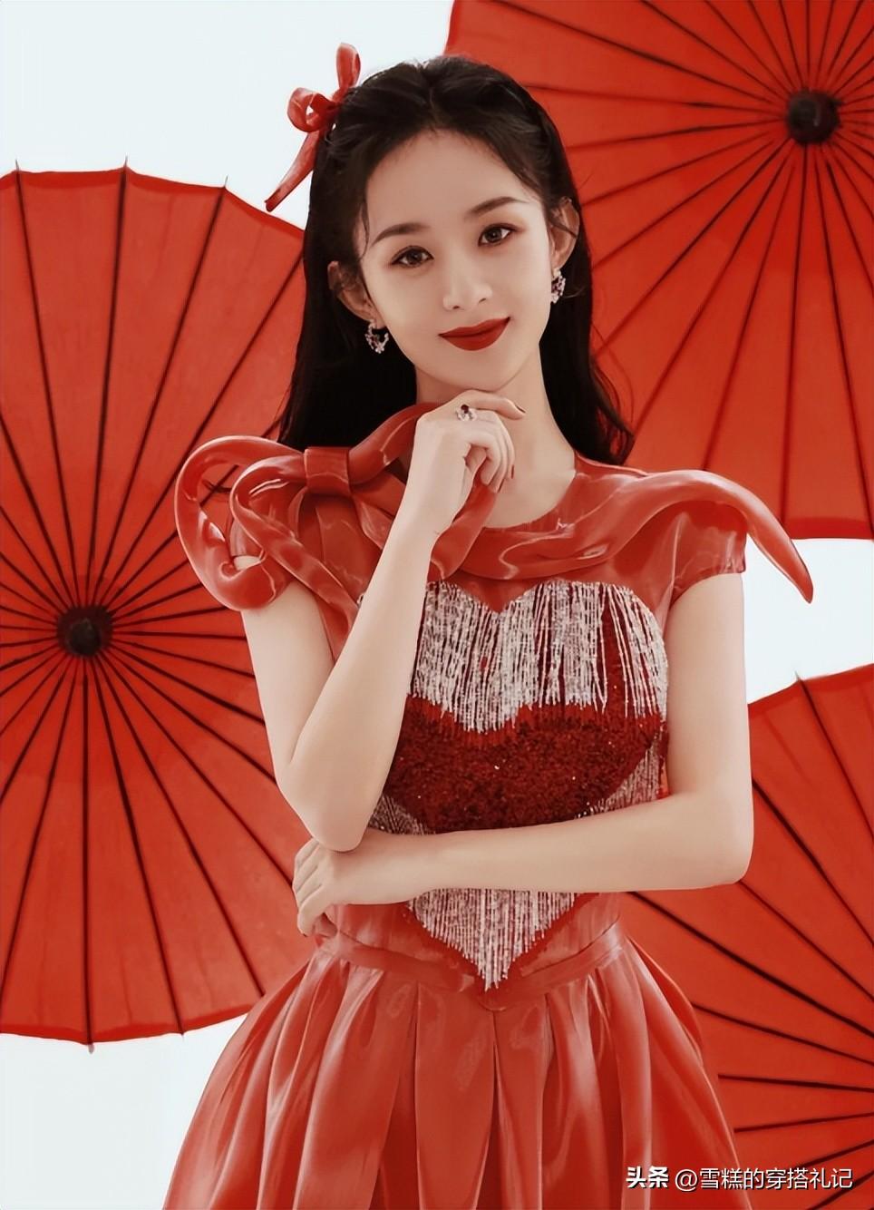 趙麗穎