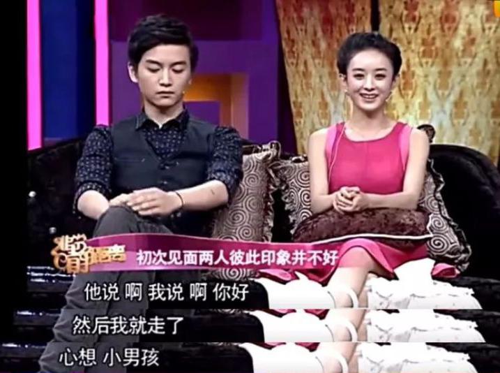 趙麗穎