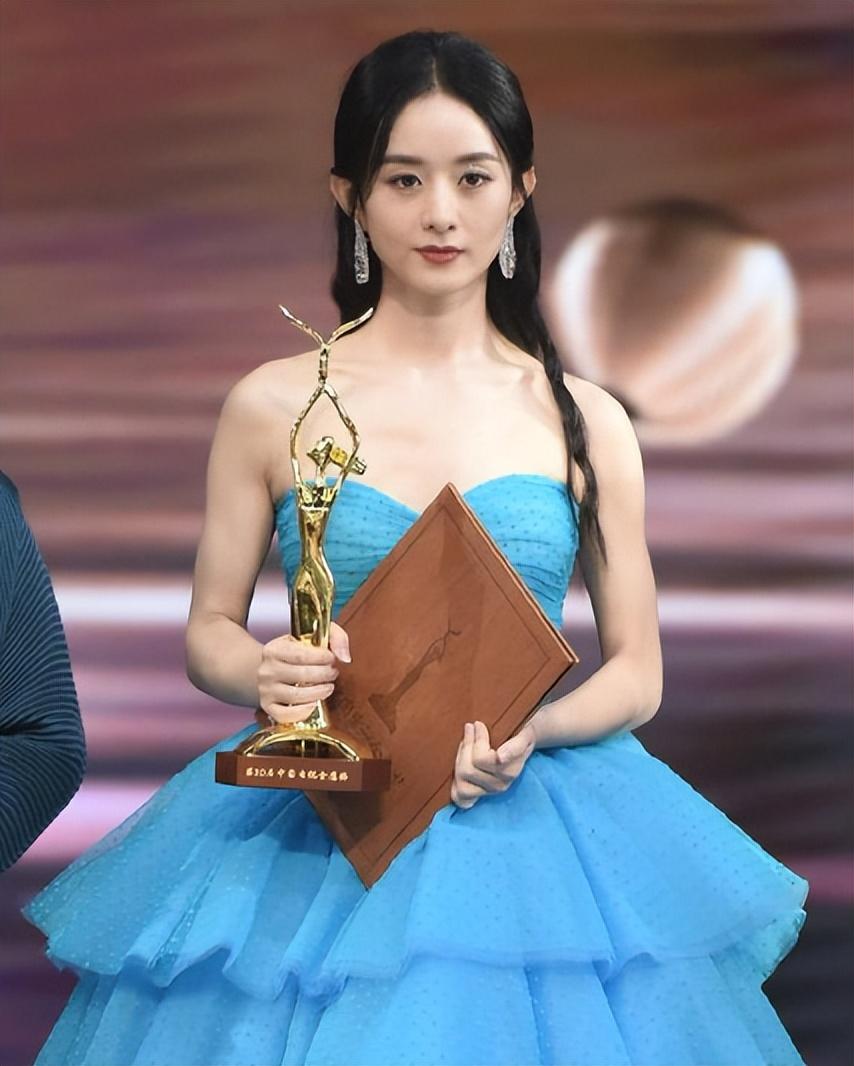 趙麗穎