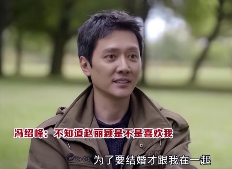趙麗穎