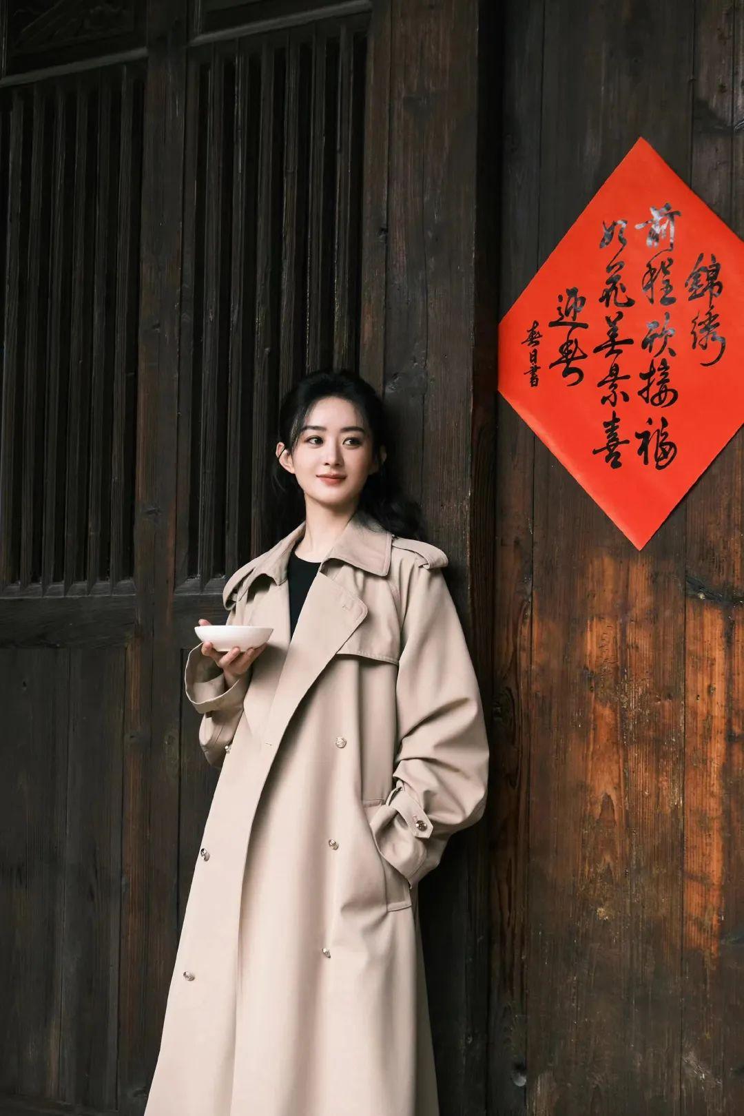 趙麗穎
